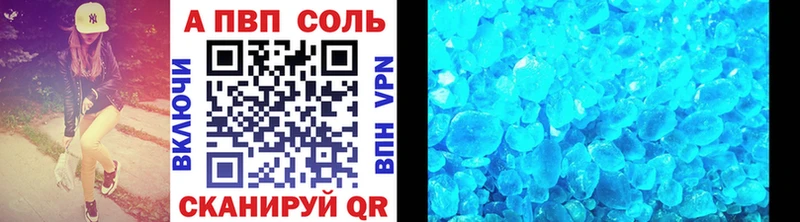 Купить Псилоцибиновые грибы  Меф  КОКАИН  Лабинск