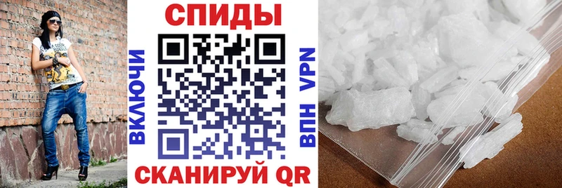 АМФ Premium  Купить закладки  Лабинск 