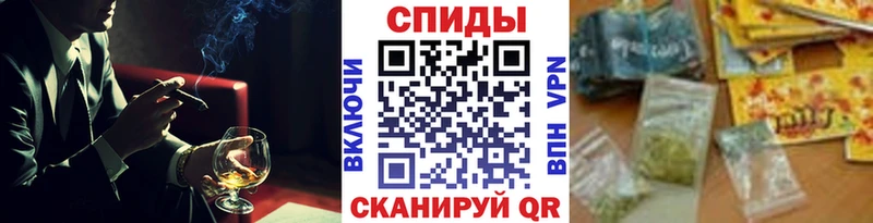 БУТИРАТ BDO  Купить где  Лабинск 