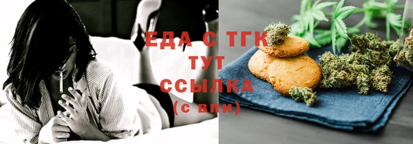 меф VHQ Ладушкин