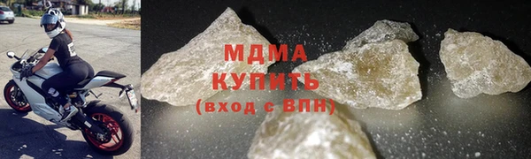 меф VHQ Ладушкин