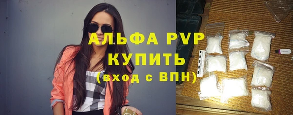 меф VHQ Ладушкин