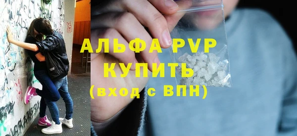 mdma Хадыженск