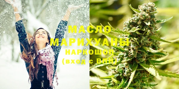 меф VHQ Ладушкин