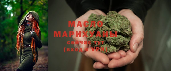 меф VHQ Ладушкин