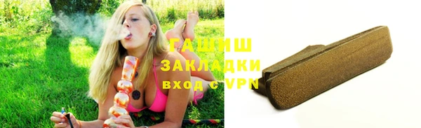 меф VHQ Ладушкин