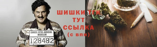 меф VHQ Ладушкин