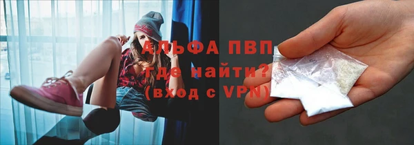 меф VHQ Ладушкин