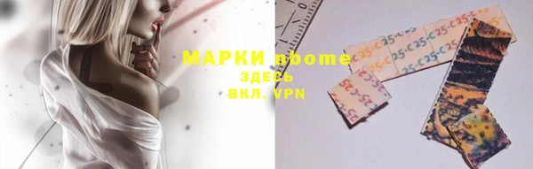 меф VHQ Ладушкин
