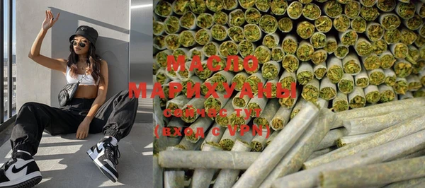 меф VHQ Ладушкин