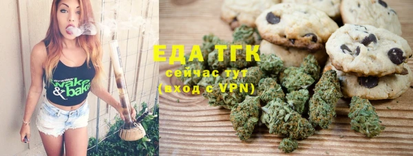 ПСИЛОЦИБИНОВЫЕ ГРИБЫ Лабытнанги