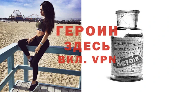 ПСИЛОЦИБИНОВЫЕ ГРИБЫ Лабытнанги