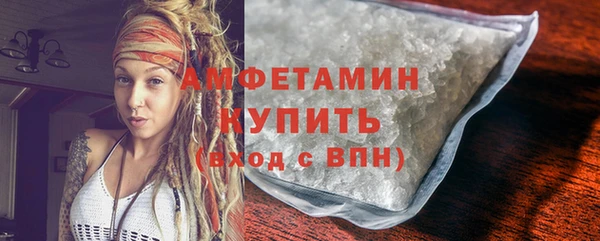 ПСИЛОЦИБИНОВЫЕ ГРИБЫ Лабытнанги