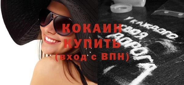 меф VHQ Ладушкин