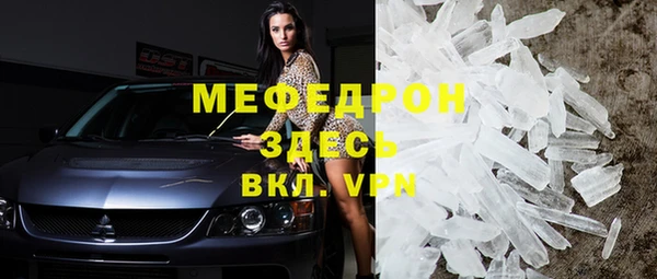тгк Лагань