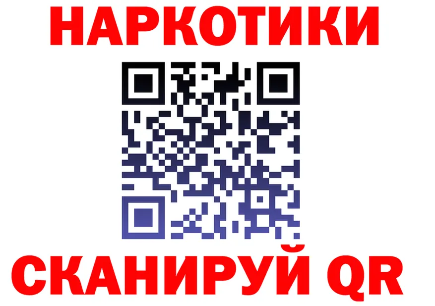 МЕФ VHQ зеркало площадка блэк спрут Лабинск